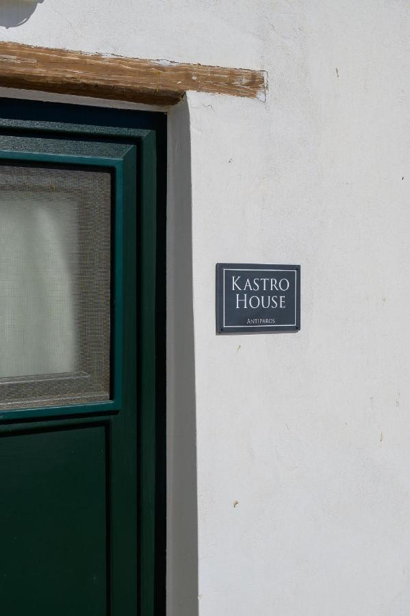 Kastro House Villa Antiparos Exterior photo